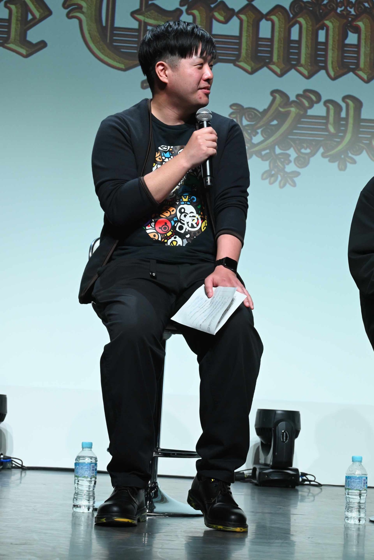二宮源太氏