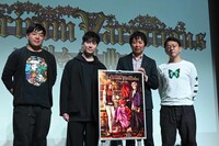 左から二宮源太氏、鈴木達央、櫻井大樹氏、和田丈嗣氏。