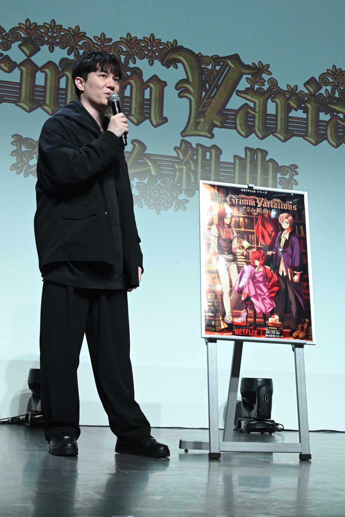 鈴木達央