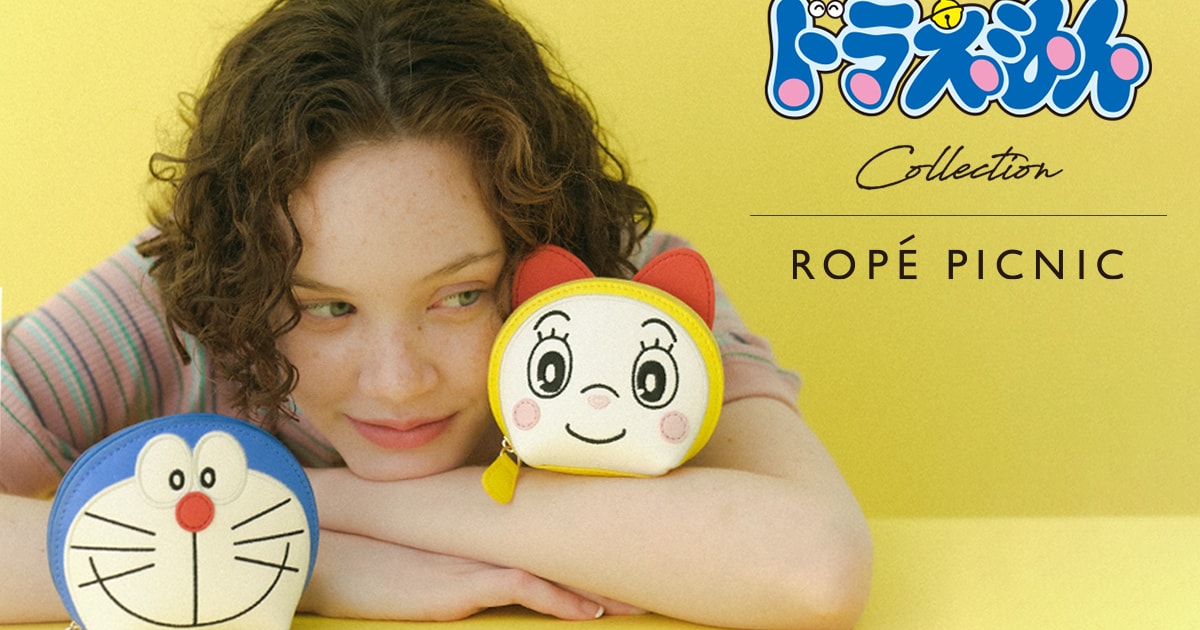 doraemon_001.jpg?impolicy= 