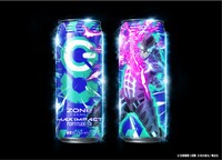 ZONe ENERGY MAX IMPACT