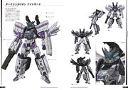 「新幹線変形ロボ シンカリオン デザイナーズノート」より。