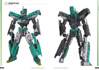 「新幹線変形ロボ シンカリオン デザイナーズノート」より。