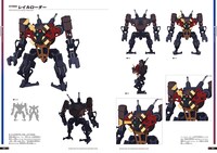 「新幹線変形ロボ シンカリオン デザイナーズノート」より。