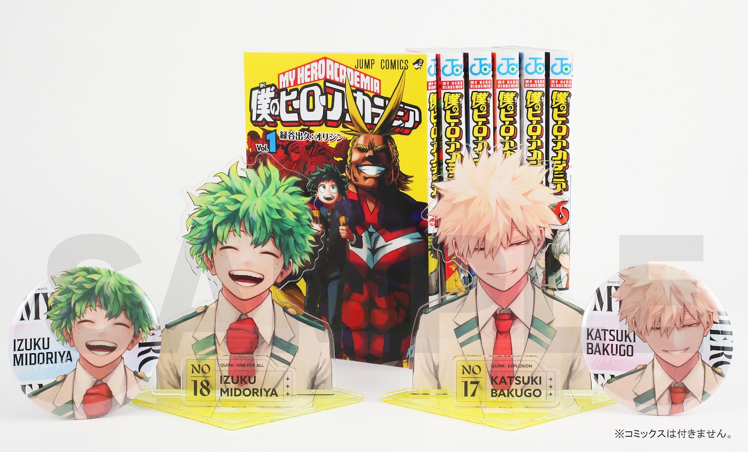 少年ジャンプ GIGA 2024 SPRINGの応募者全員サービスのグッズとなるアクリルスタンドと缶バッジ。 (c)ジャンプ GIGA 2024 SPRING／集英社