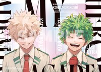 少年ジャンプ GIGA 2024 SPRING付録となる両面コースターの絵柄。 (c)堀越耕平／集英社