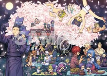 「夜桜さんちの大作戦」とじ込み両面ポスター (c)権平ひつじ／集英社 (c)権平ひつじ／集英社・夜桜さんちの大作戦製作委員会・MBS