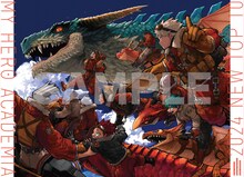 「僕のヒーローアカデミア」とじ込み両面ポスター (c)堀越耕平／集英社