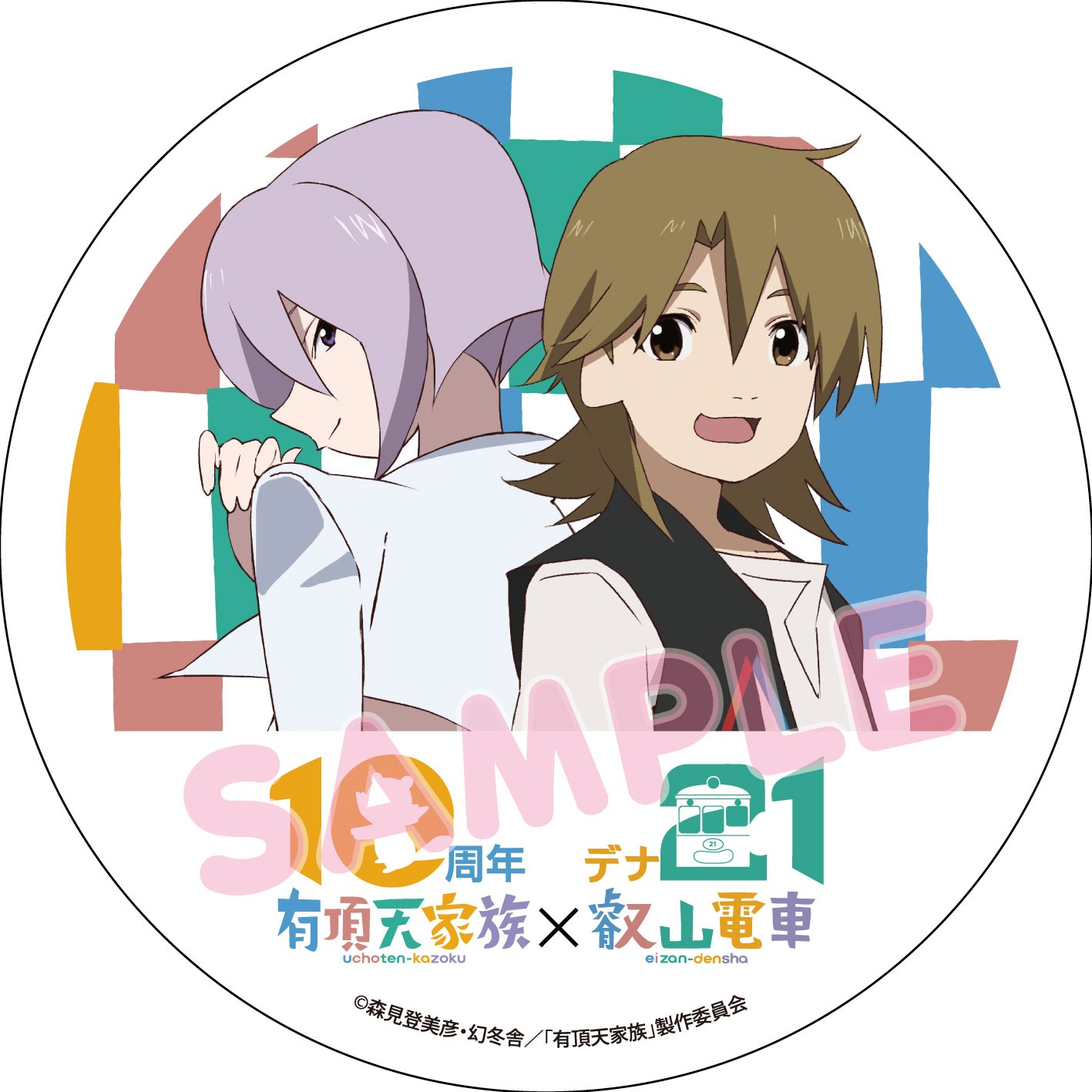 1/2スケールコラボヘッドマークPOPスタンド