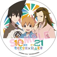 1/2スケールコラボヘッドマークPOPスタンド