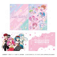 クリアファイルセット