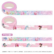 マスキングテープ(全2種)