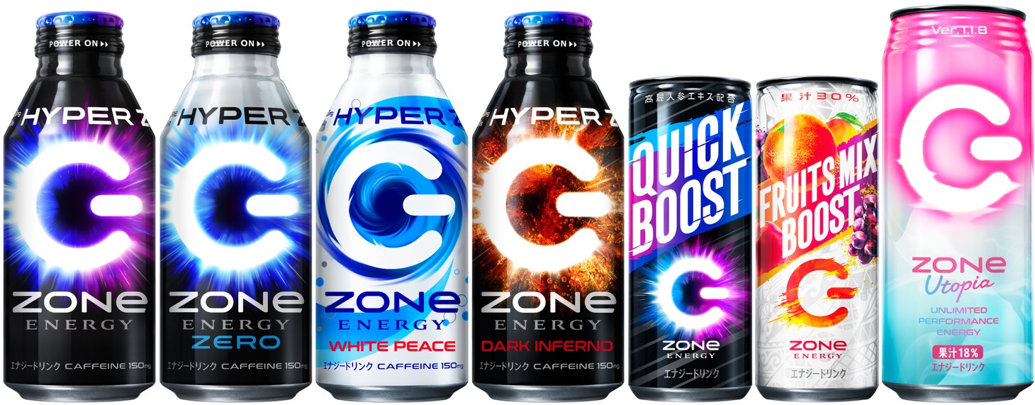 ZONe ENERGYシリーズ