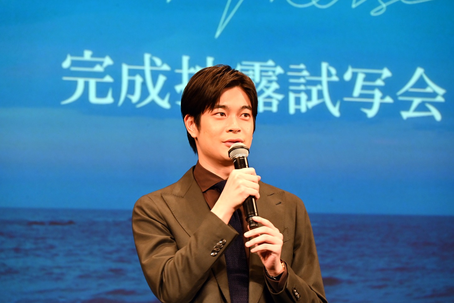 井之脇海