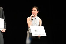 “これさえあれば、ほかに何もいらない”ものを発表する円井わん。