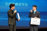 映画「バジーノイズ」完成披露試写会より。