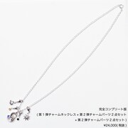 「エターナルムーンカスタムネックレス（安室透モデル）」