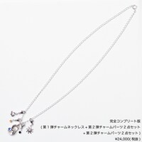 「エターナルムーンカスタムネックレス（安室透モデル）」