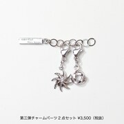 「エターナルムーンカスタムネックレス（安室透モデル）」