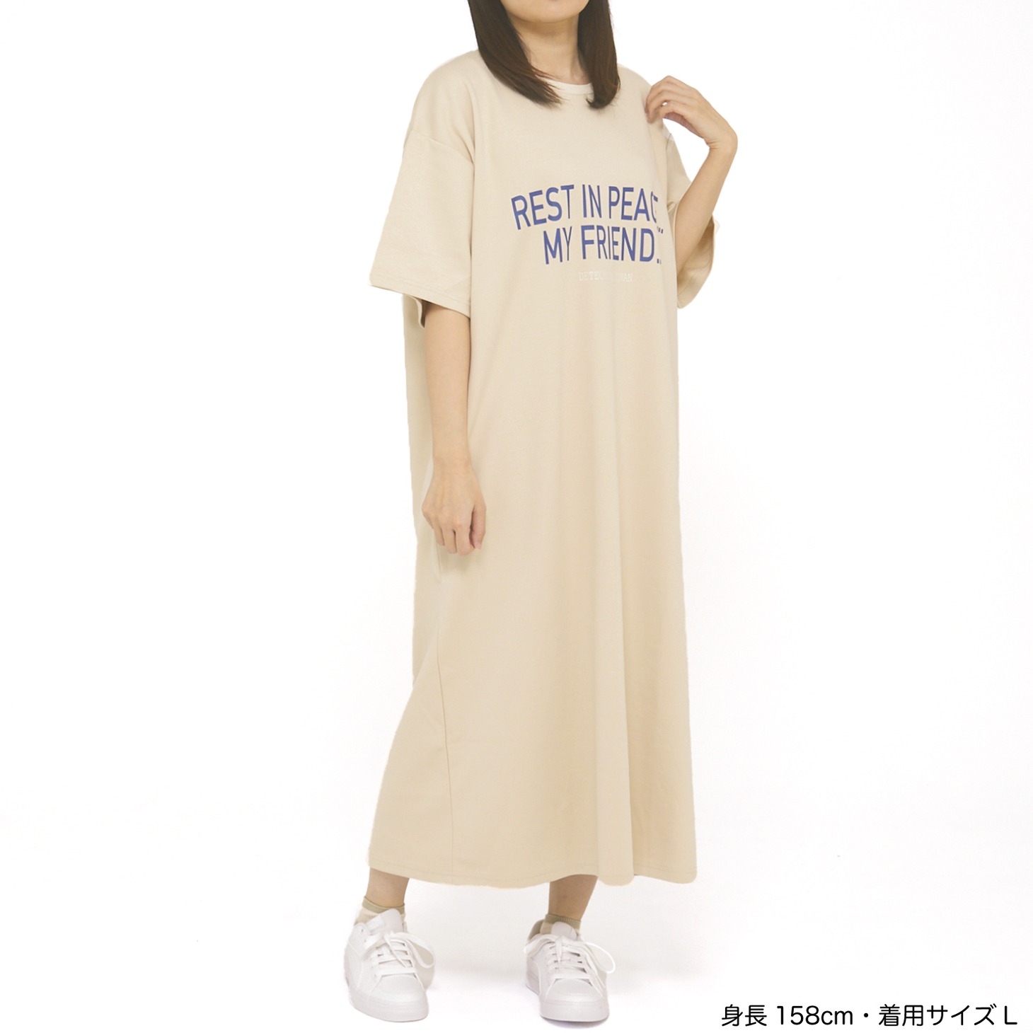 「R.I.P Tシャツワンピース（降谷零モデル）」着用イメージ