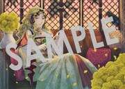 購入特典（駿河屋）