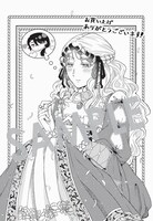 購入特典（特約店）