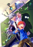 読み切り版の扉ページのイラスト。