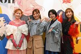「アニメ『ぼっち・ざ・ろっく！』展」プレス内覧会より。左から青山吉能、鈴代紗弓、水野朔、長谷川育美。
