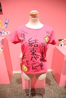 劇中の小物を再現して展示するコーナー。