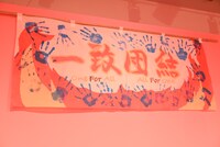 劇中の小物を再現して展示するコーナー。