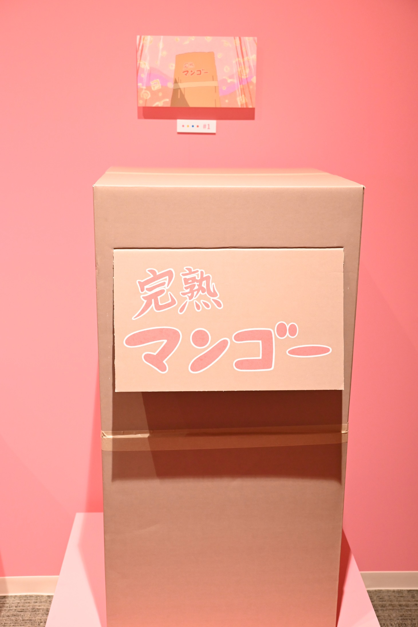 劇中の小物を再現して展示するコーナー。