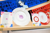 「アニメ『ぼっち・ざ・ろっく！』展」で販売されるグッズ。