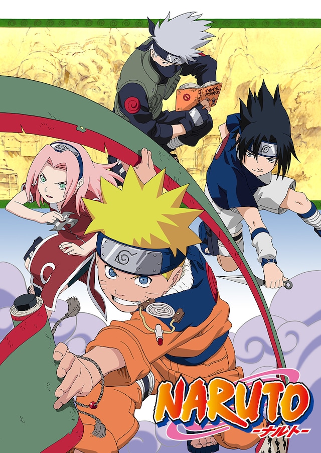 アニメ「NARUTO-ナルト-」キービジュアル (c)岸本斉史 スコット／集英社・テレビ東京・ぴえろ