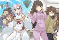 「聖水革命～おもらし聖女はその聖水で無双する～」カット