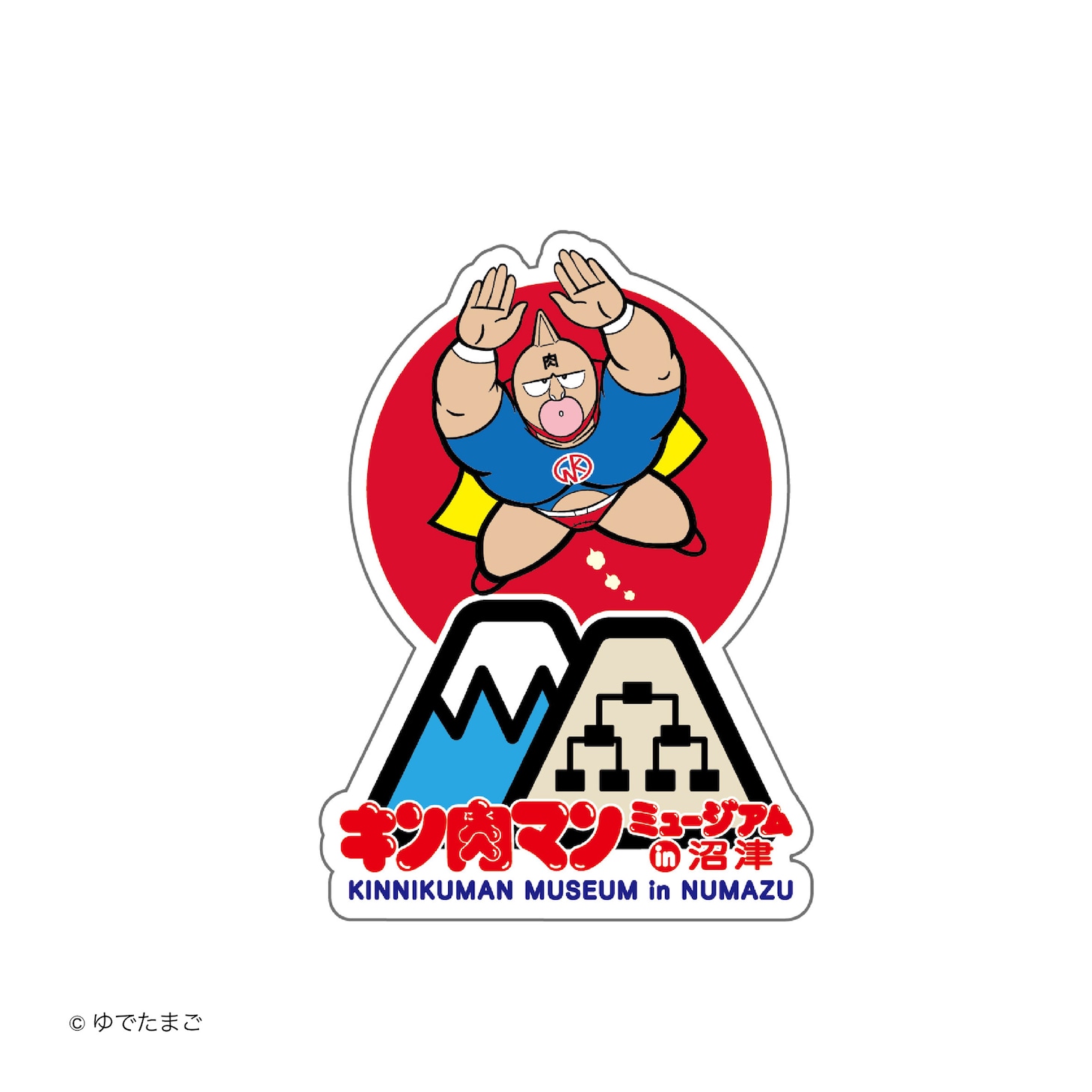 「キン肉マンミュージアム」で販売されるダイカットステッカー。