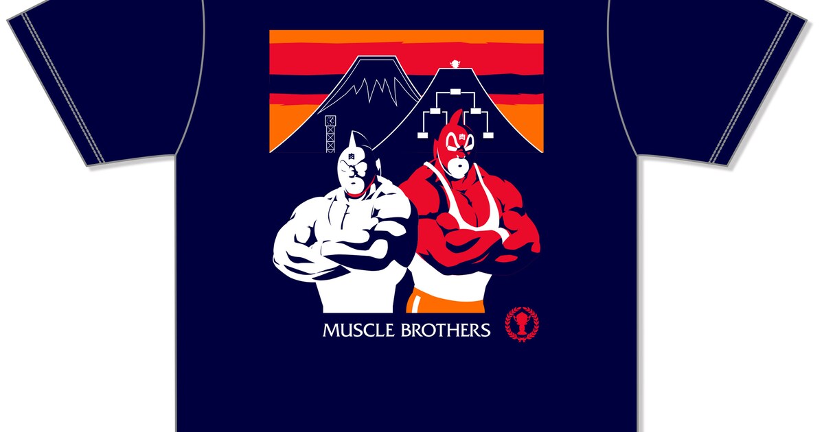 tshirt.jpg?impolicy= 