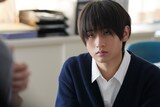 映画「先生の白い嘘」より。 (c)2024「先生の白い嘘」製作委員会　(c)鳥飼茜／講談社