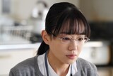 映画「先生の白い嘘」より。 (c)2024「先生の白い嘘」製作委員会　(c)鳥飼茜／講談社