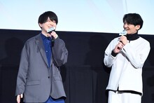 浦和希と島崎信長。