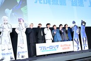 「劇場版ブルーロック -EPISODE 凪-」の完成披露“超速”上映会の様子。