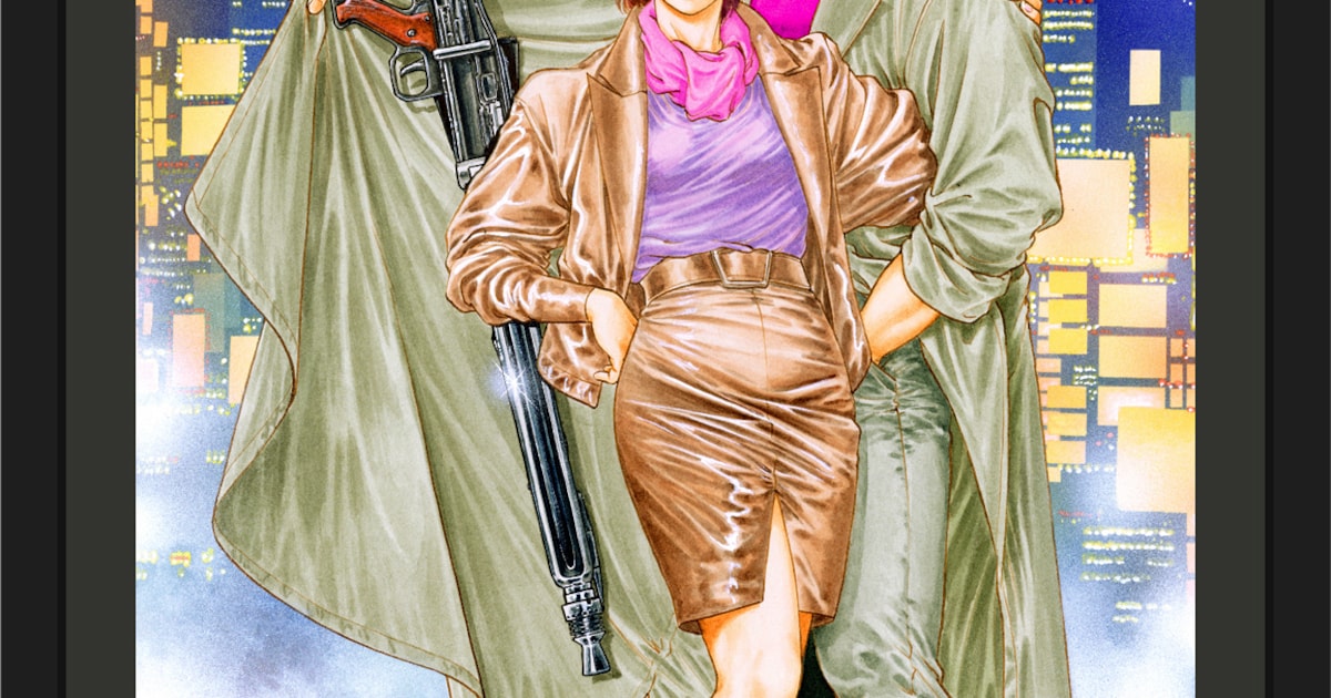 「シティーハンター」の北条司直筆サイン入り88グラフ シルバー仕様。(c)北条司／コアミックス1985 [画像ギャラリー 11/28 ...