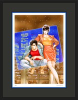 「シティーハンター」の北条司直筆サイン入り88グラフ。(c)北条司／コアミックス1985