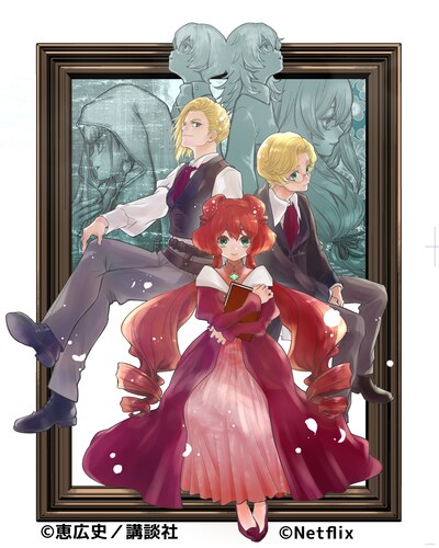 「グリム組曲」イラスト