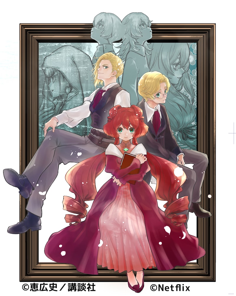 「グリム組曲」イラスト