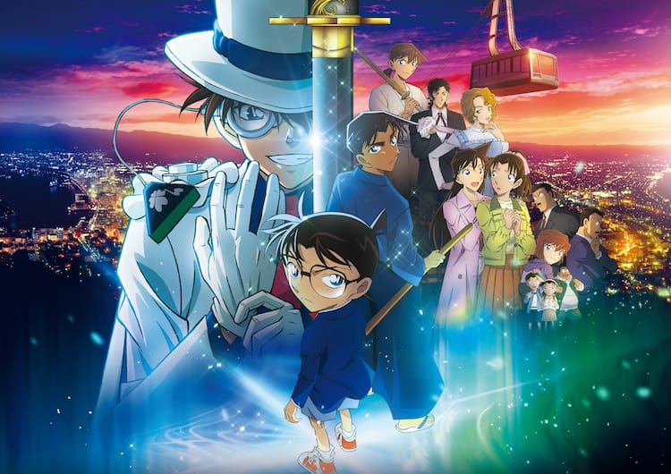 劇場版「コナン」興行収入100億円突破、シリーズ史上最速の記録 