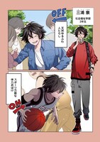 「なにわMATES！」より。