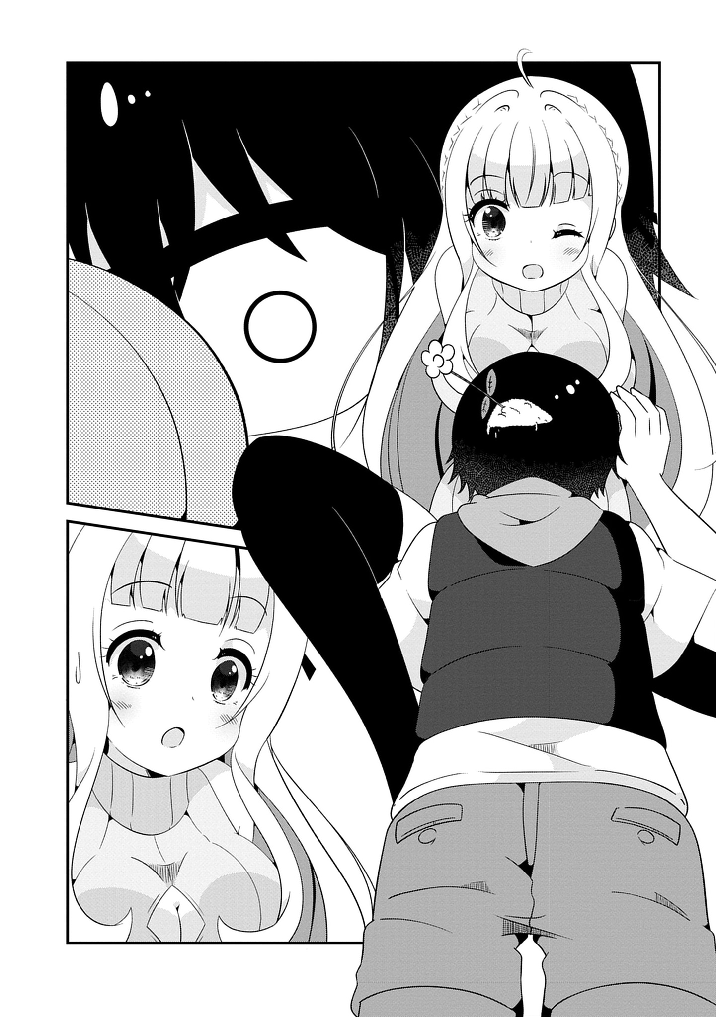 「乙女アシスタントは漫画家がちゅき♡」より。
