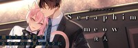 「Seraphim meow」ビジュアル