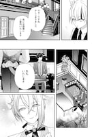 「Seraphim meow」より。