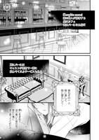 「Seraphim meow」より。